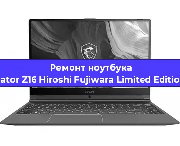 Замена батарейки bios на ноутбуке MSI Creator Z16 Hiroshi Fujiwara Limited Edition A11UE в Перми